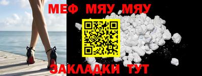 синтетический гашиш Азнакаево