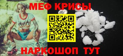 МДПВ Гусиноозёрск