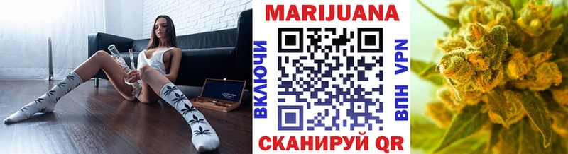 где можно купить   Новотроицк  МАРИХУАНА марихуана 